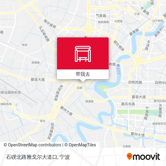 石碶北路雅戈尔大道口地图