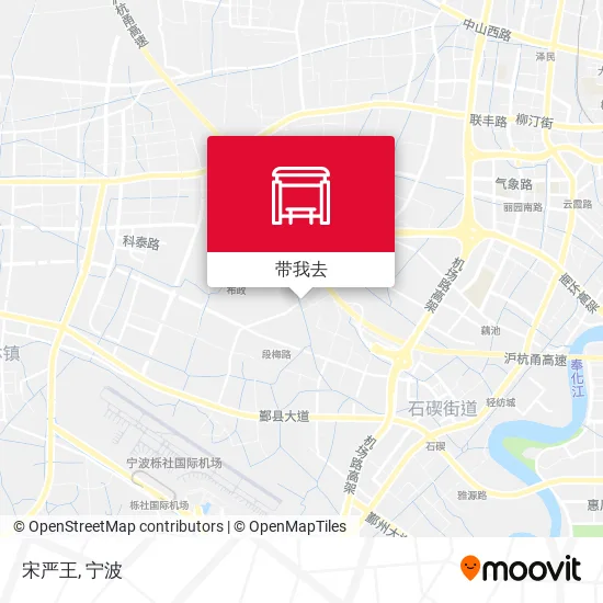 宋严王地图