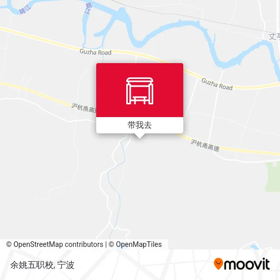 余姚五职校地图