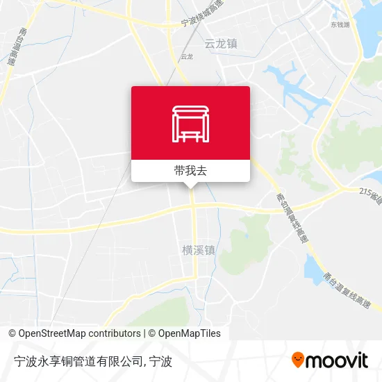 宁波永享铜管道有限公司地图