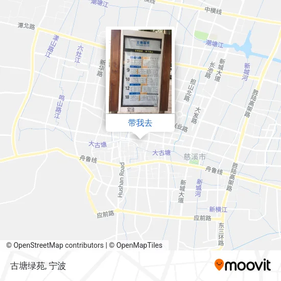 古塘绿苑地图