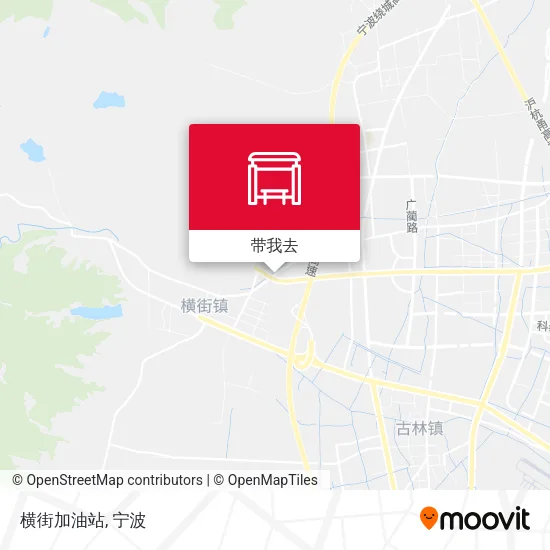 横街加油站地图