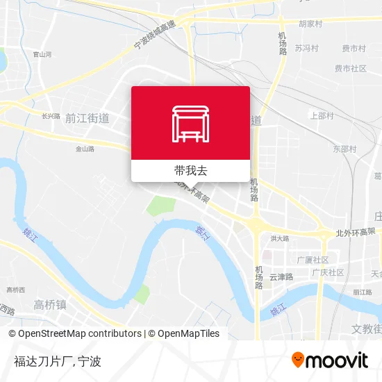 福达刀片厂地图