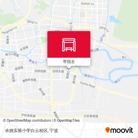 余姚实验小学白云校区地图