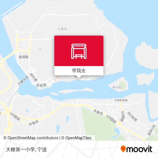 大榭第一小学地图