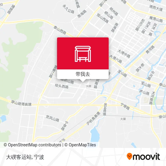 大碶客运站地图