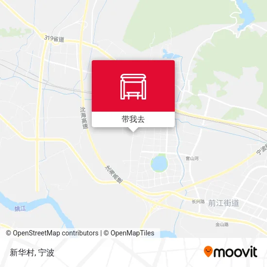 新华村地图