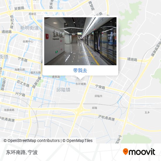 东环南路地图