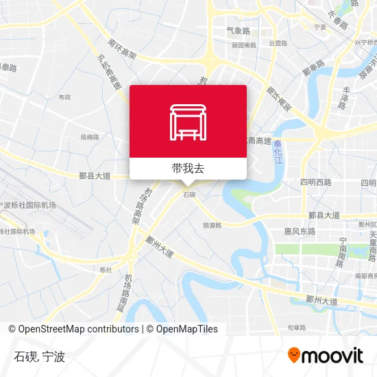 石碶地图