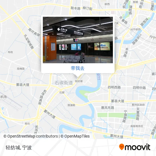 轻纺城地图