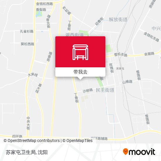 苏家屯卫生局地图