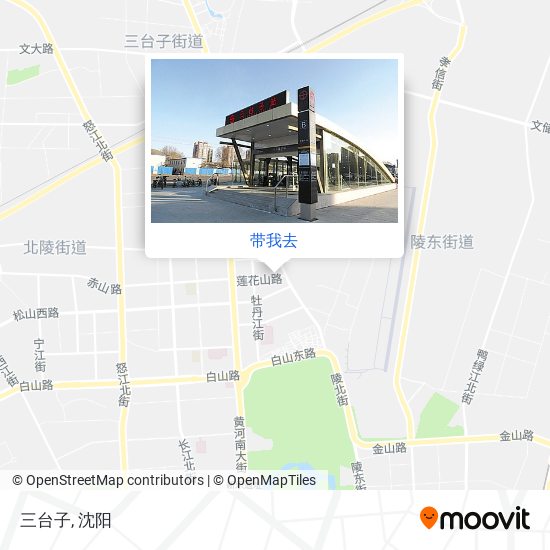 三台子地图