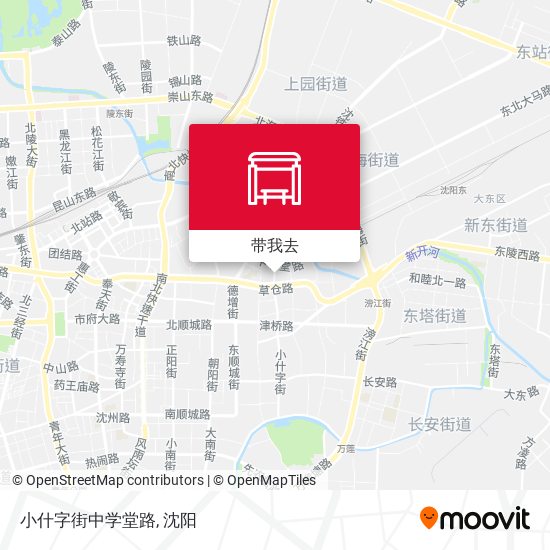 小什字街中学堂路地图