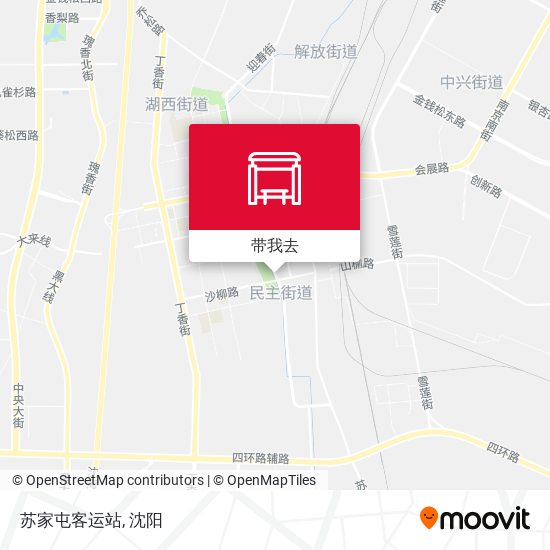 苏家屯客运站地图