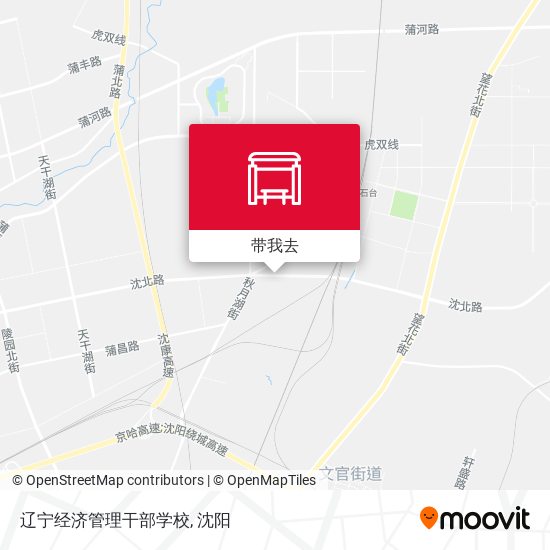 辽宁经济管理干部学校地图