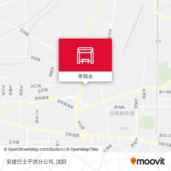 安捷巴士于洪分公司地图