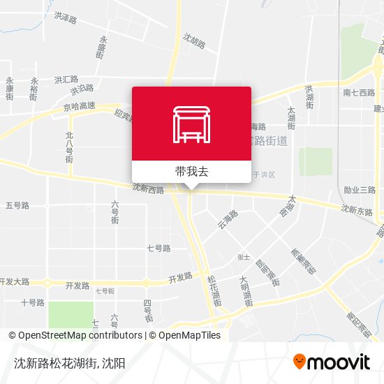 沈新路松花湖街地图