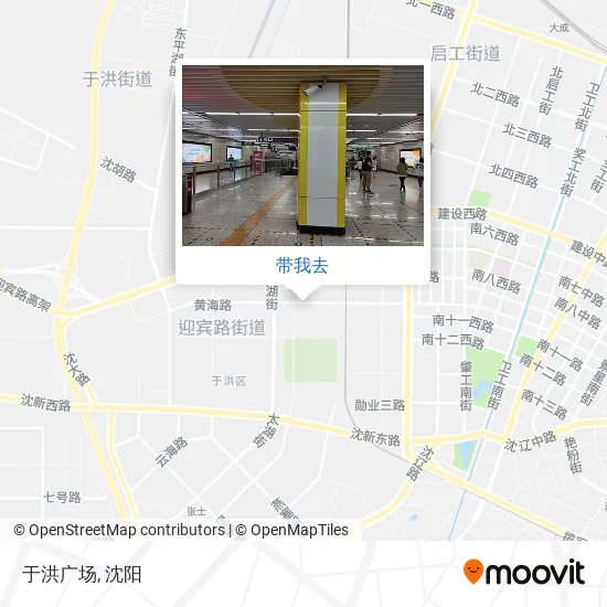 于洪广场地图