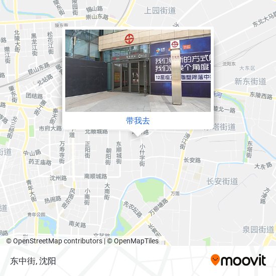 东中街地图