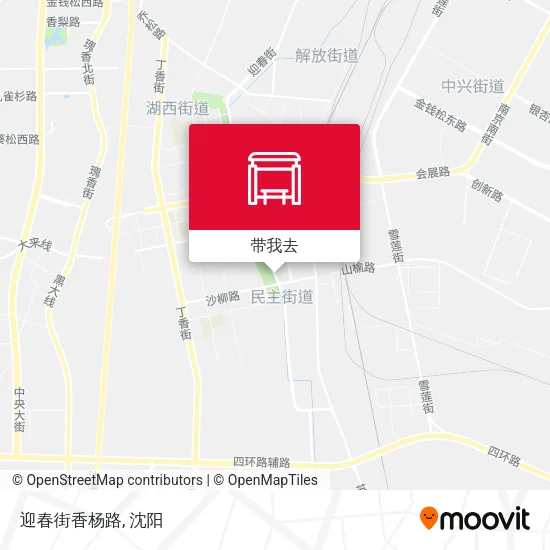 迎春街香杨路地图
