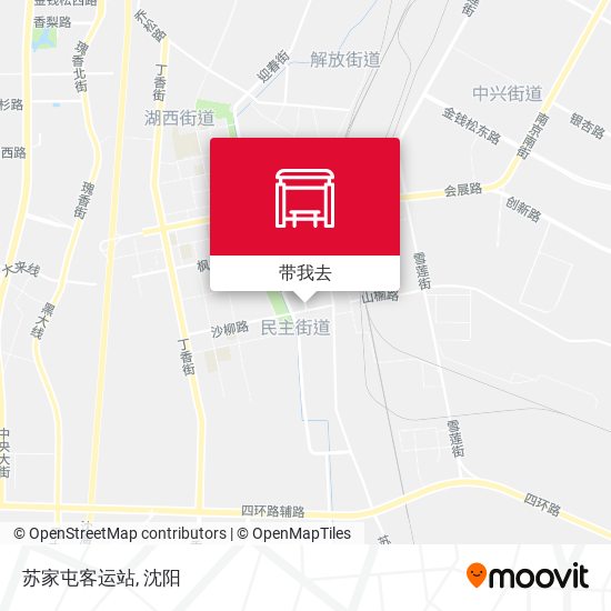 苏家屯客运站地图