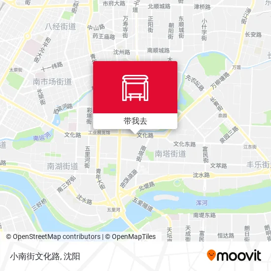 小南街文化路地图