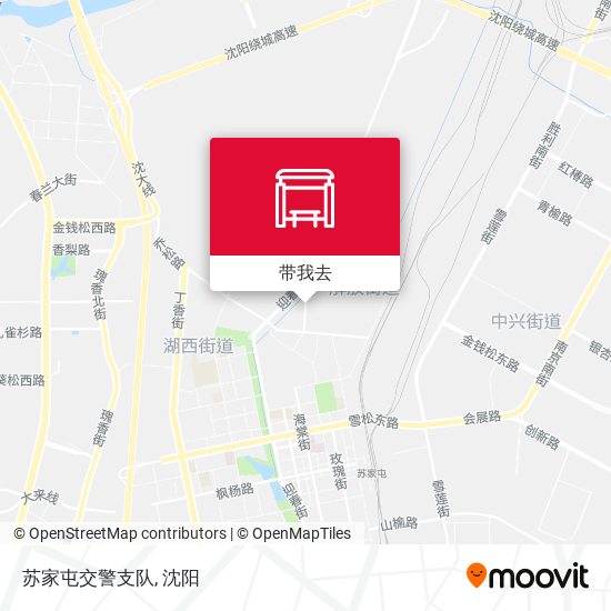 苏家屯交警支队地图