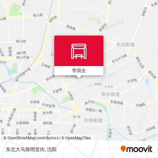 东北大马路明堂街地图