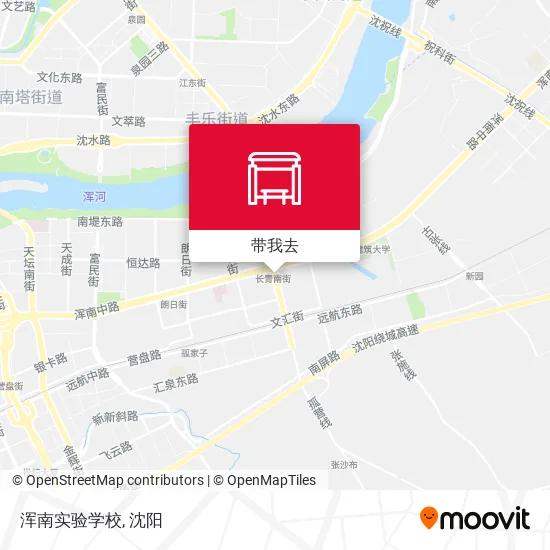 浑南实验学校地图