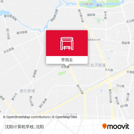 沈阳计算机学校地图