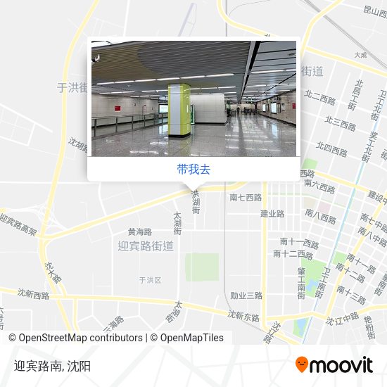 迎宾路南地图