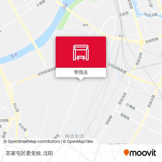 苏家屯区委党校地图