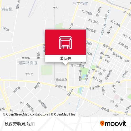 铁西劳动局地图