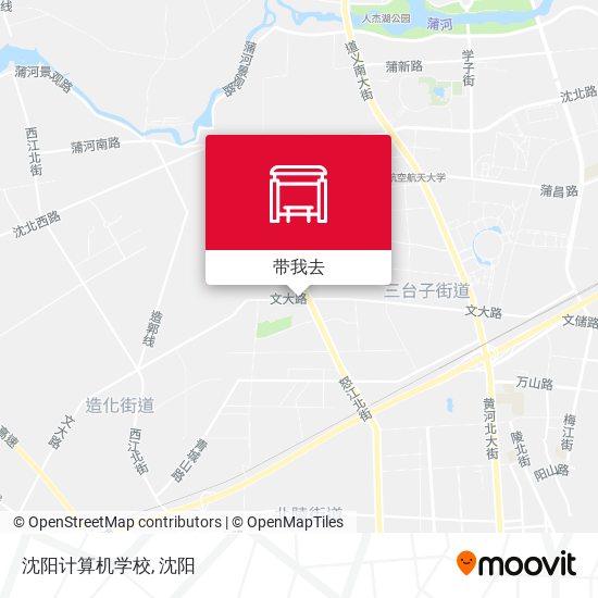 沈阳计算机学校地图