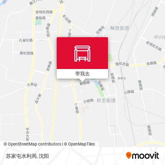 苏家屯水利局地图