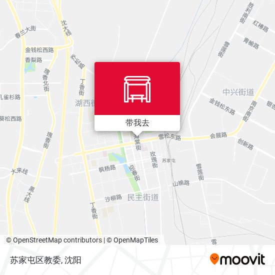 苏家屯区教委地图