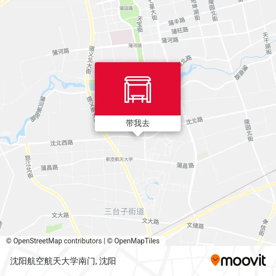 沈阳航空航天大学南门地图