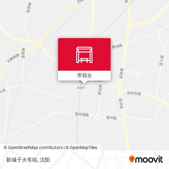 新城子火车站地图