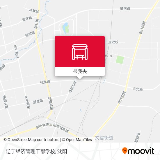 辽宁经济管理干部学校地图