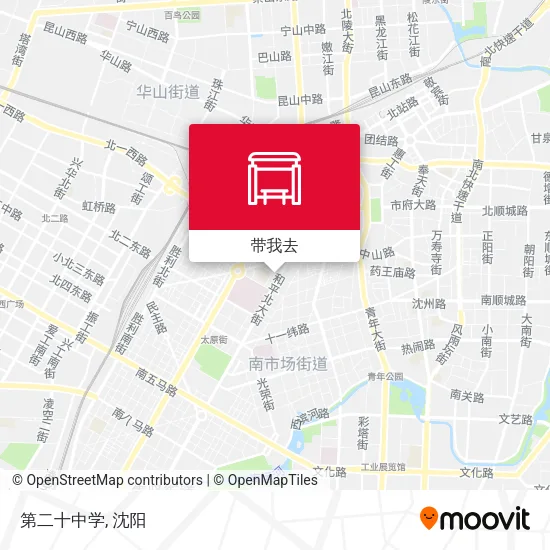 第二十中学地图