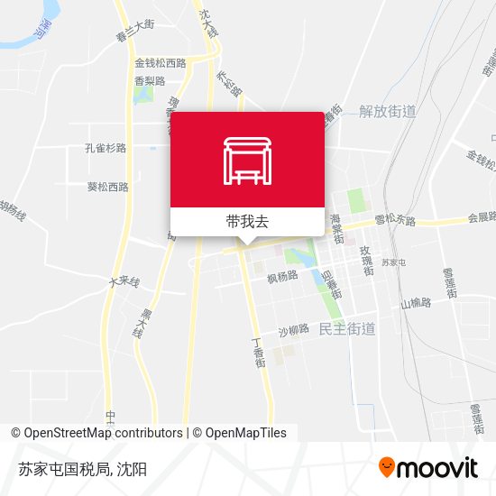 苏家屯国税局地图