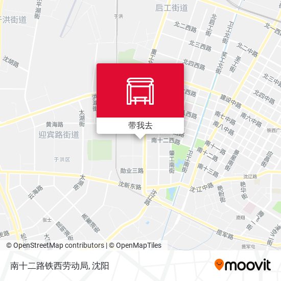 南十二路铁西劳动局地图