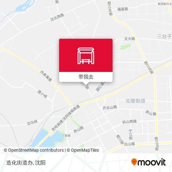 造化街道办地图