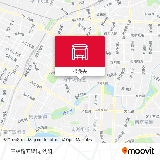 十三纬路五经街地图