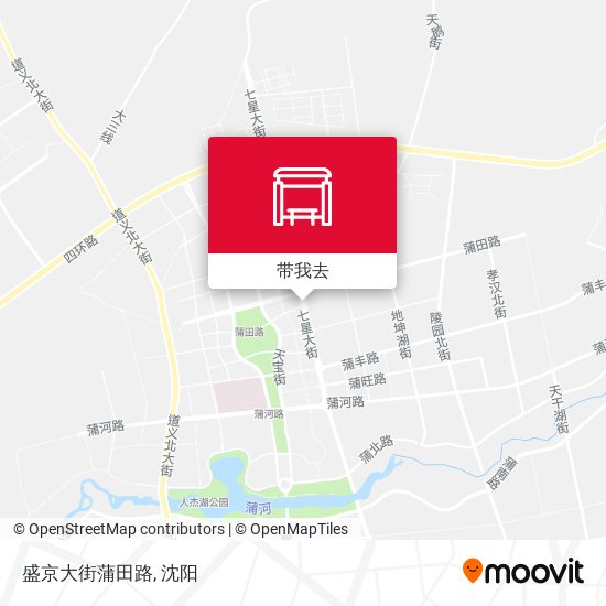 盛京大街蒲田路地图