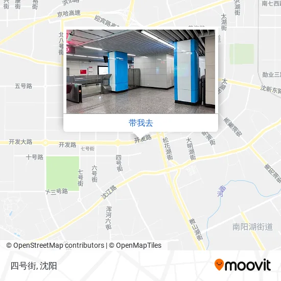 四号街地图