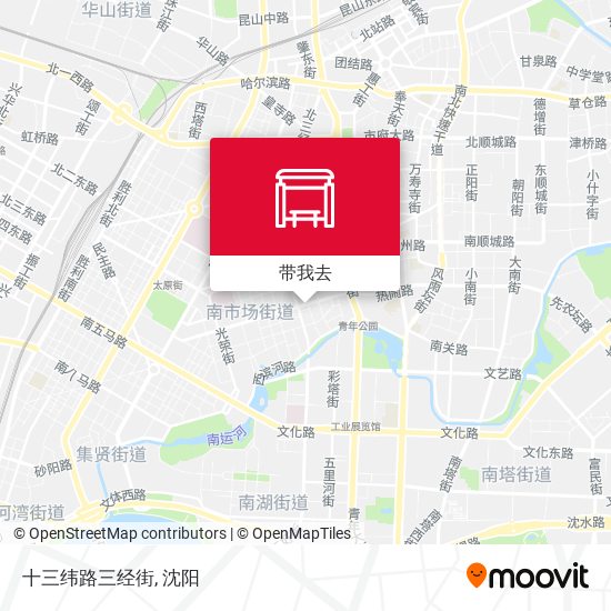 十三纬路三经街地图