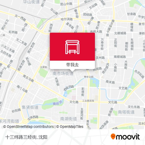 十三纬路三经街地图