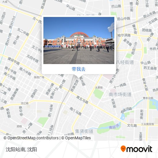 沈阳站南地图