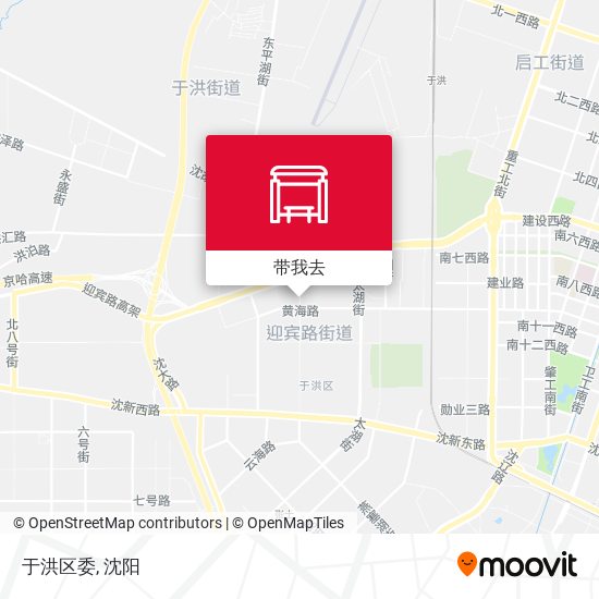 于洪区委地图